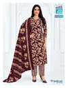 Priyalaxmi Vol 41 By Mcm Cotton Printed Kurti With Bottom Dupatta 
